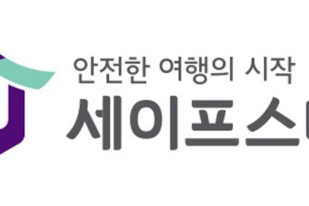 סיאול Gyeongbokgung Palace Seochon Christian Home - Foreigner Only מראה חיצוני תמונה